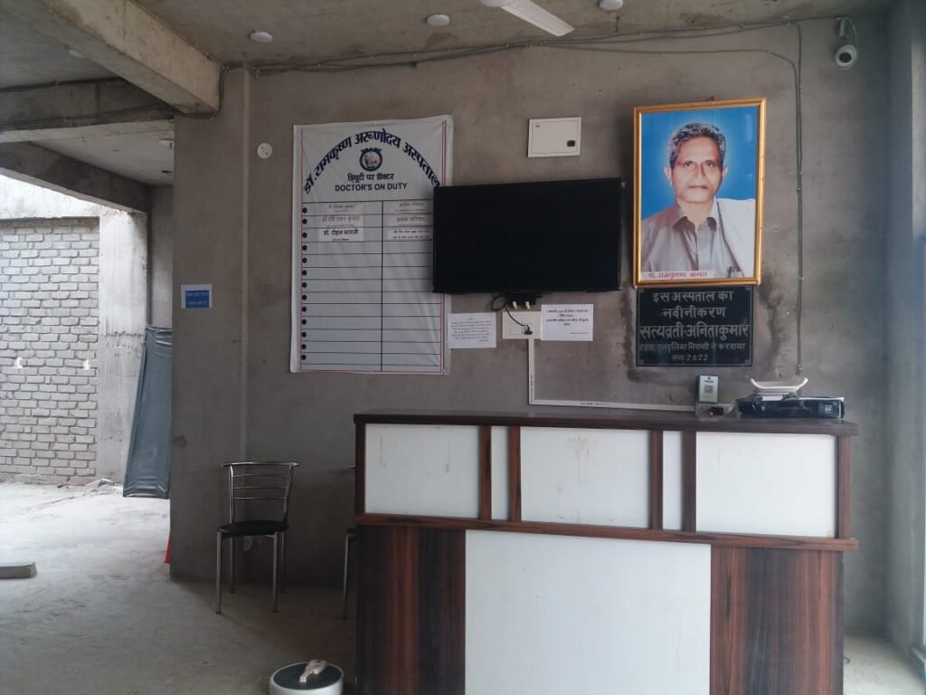 WhatsApp Image 2025-09-06 at 2.17.07 PM (1)